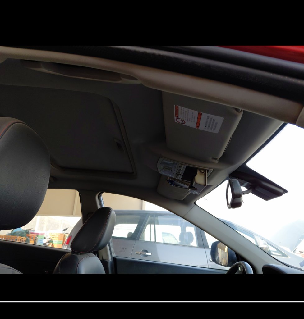 Bestune X80  2016 image