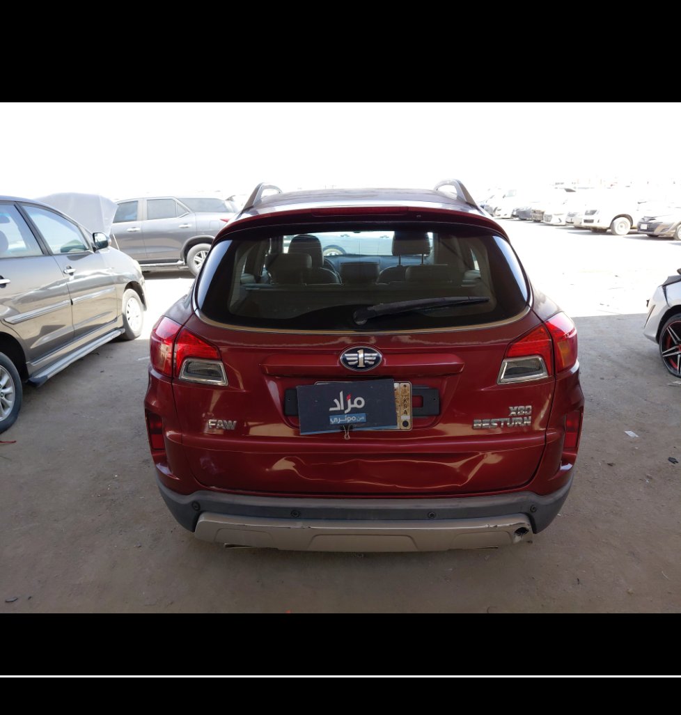 Bestune X80  2016 image