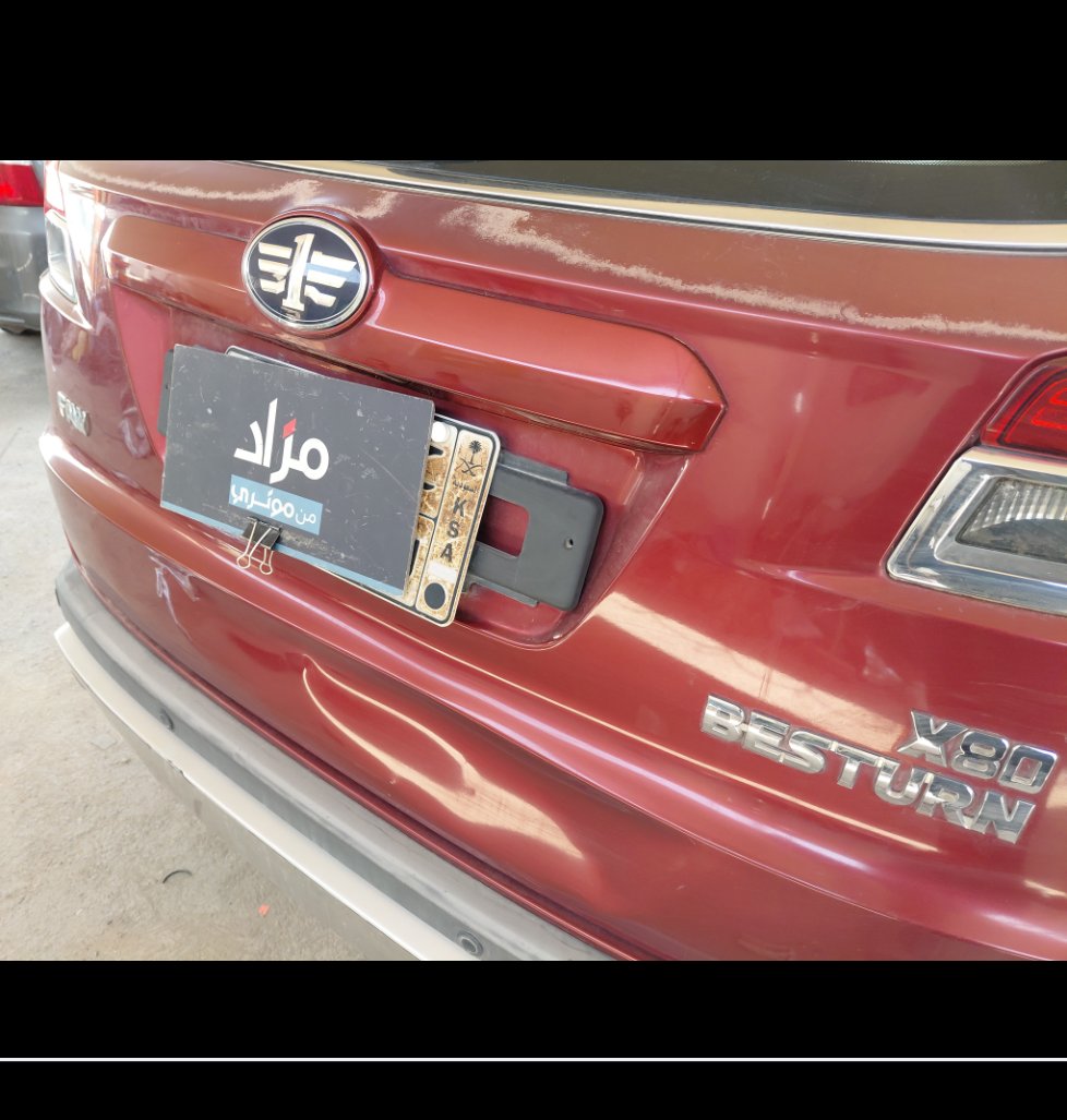 Bestune X80  2016 image