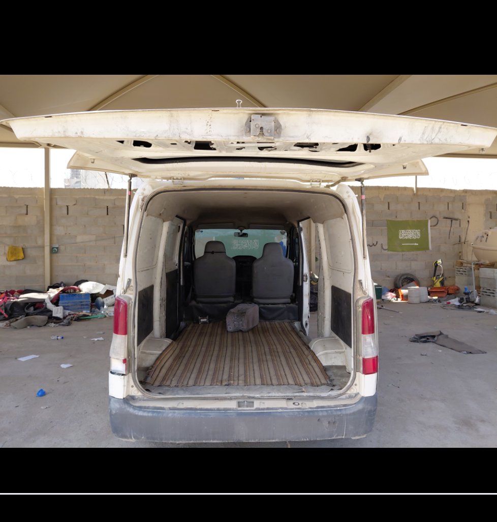 Daihatsu Gran Max  2014 image