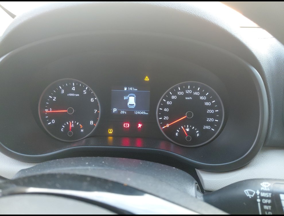 كيا سبورتاج  QLE LX 4WD 2020 image