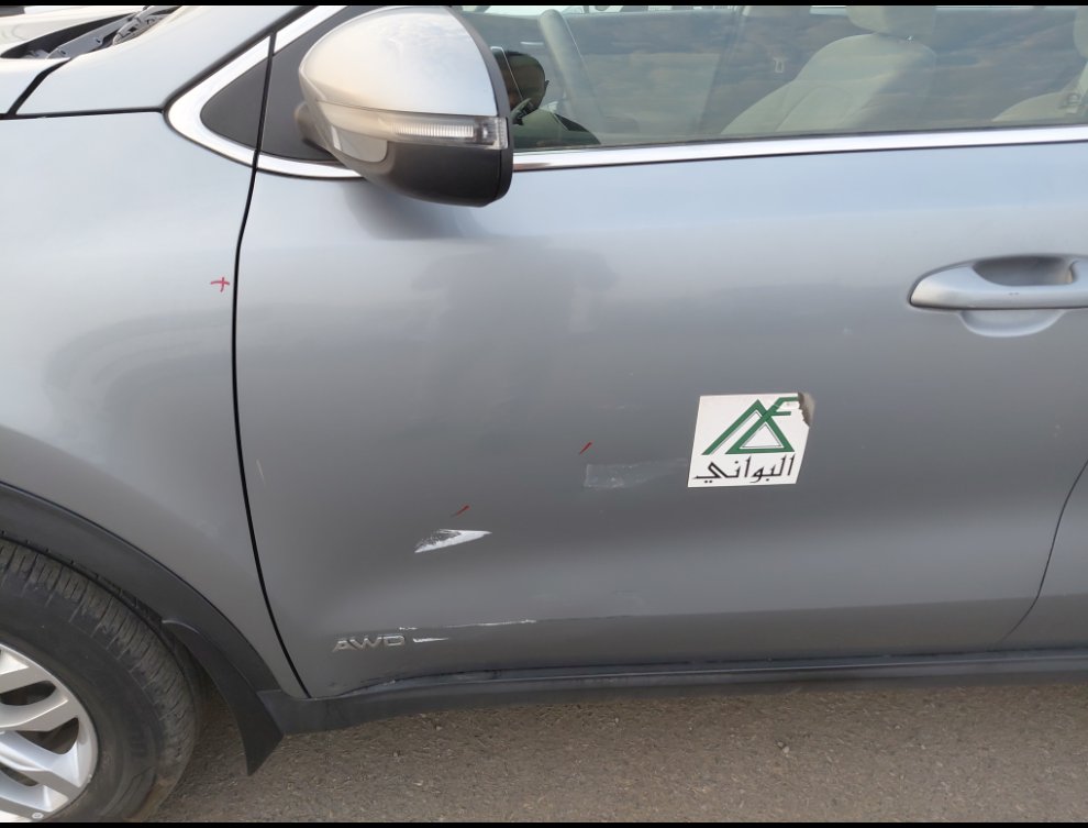 كيا سبورتاج  QLE LX 4WD 2020 image