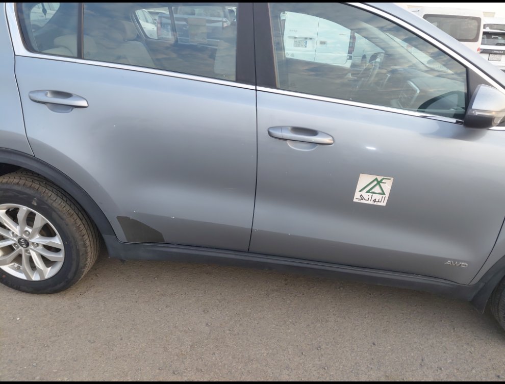 كيا سبورتاج  QLE LX 4WD 2020 image