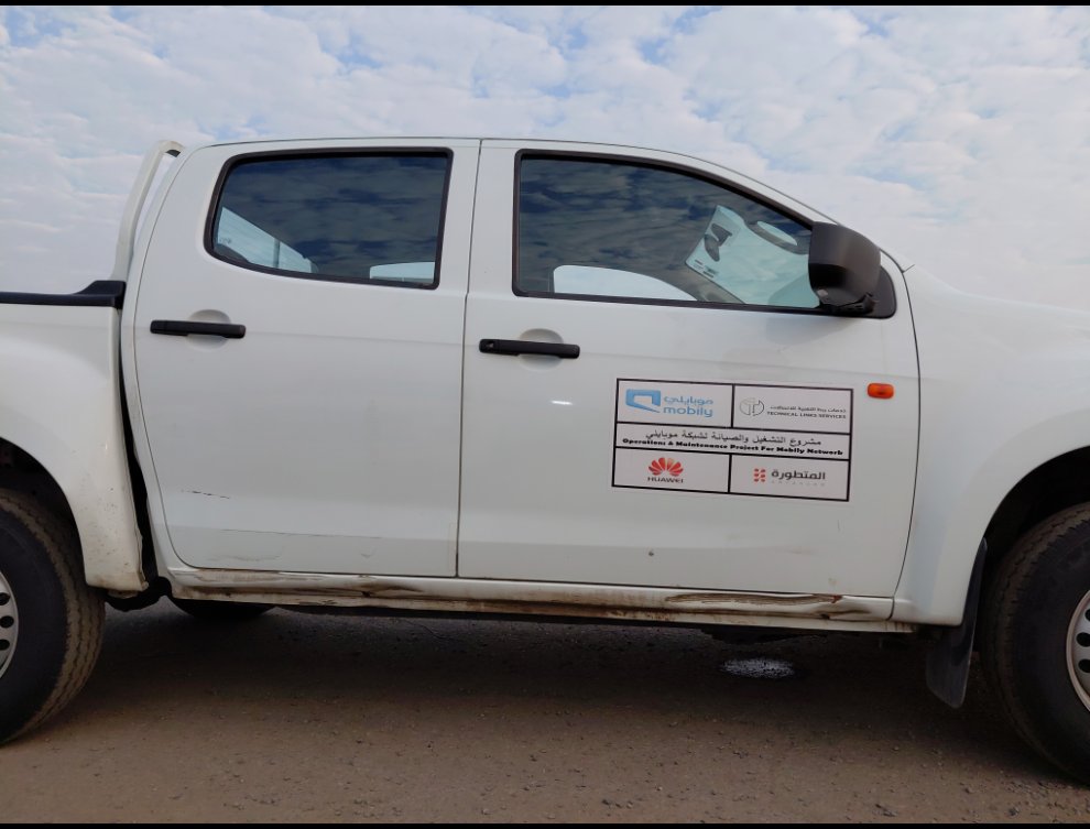 Isuzu D MAX 4X4 - 2024 image