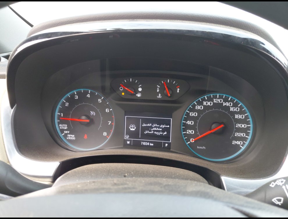 Chevrolet  Traverse  2022 image