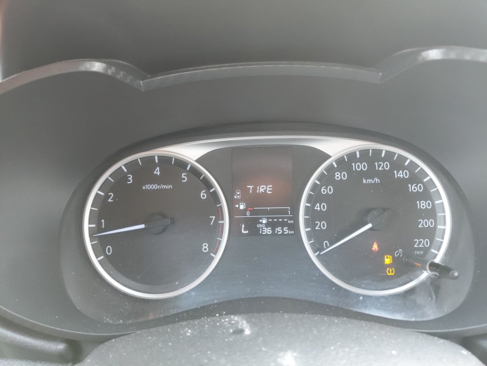 نيسان صني  2023 image