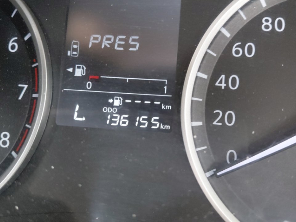 نيسان صني  2023 image