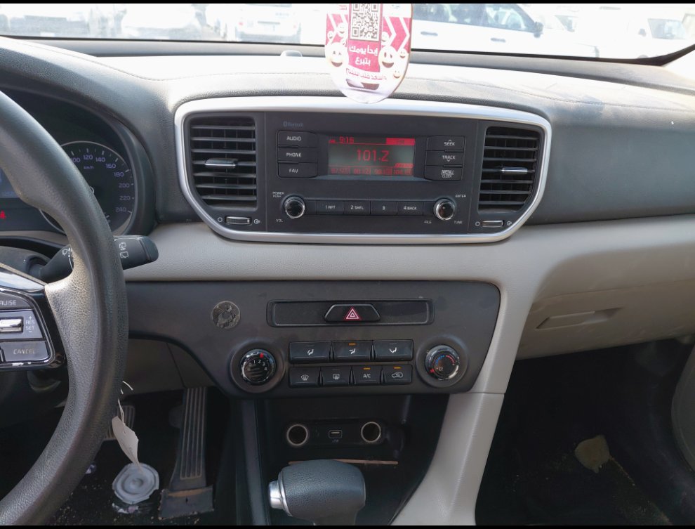 كيا سبورتاج QLE SPORTAGE LX 4WD 2020 image