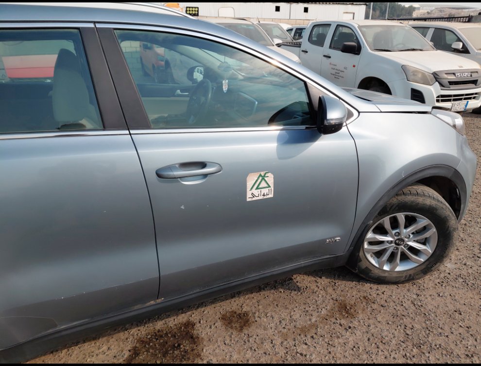 كيا سبورتاج QLE SPORTAGE LX 4WD 2020 image