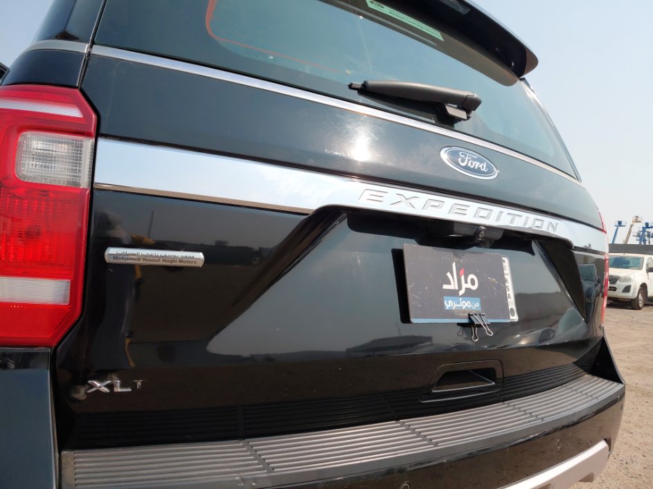 Ford Expedition XLT 2020 image