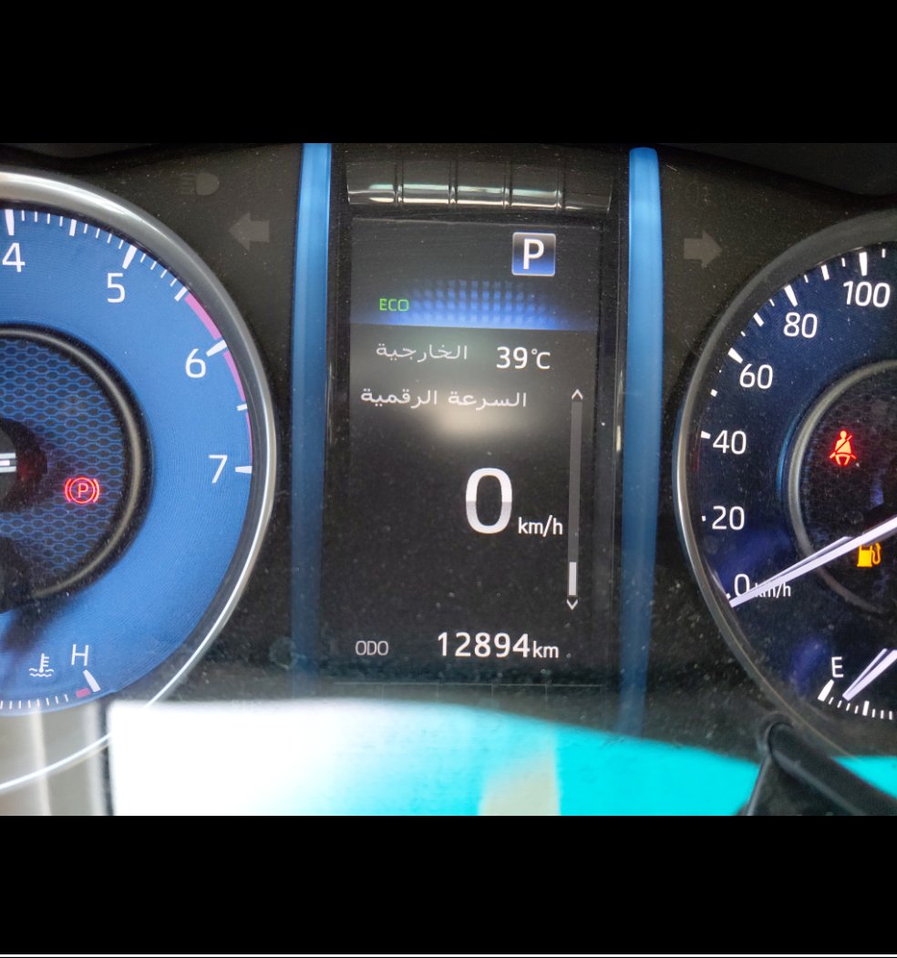 تويوتا فورتشنر VX1- 2023 image