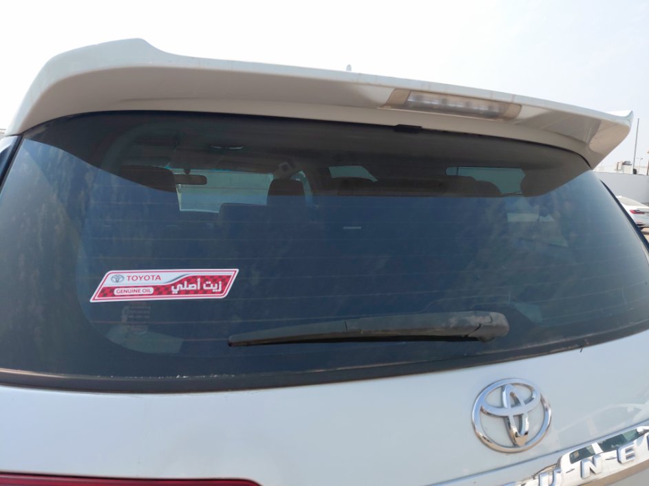 تويوتا فورتشنر VX1- 2023 image