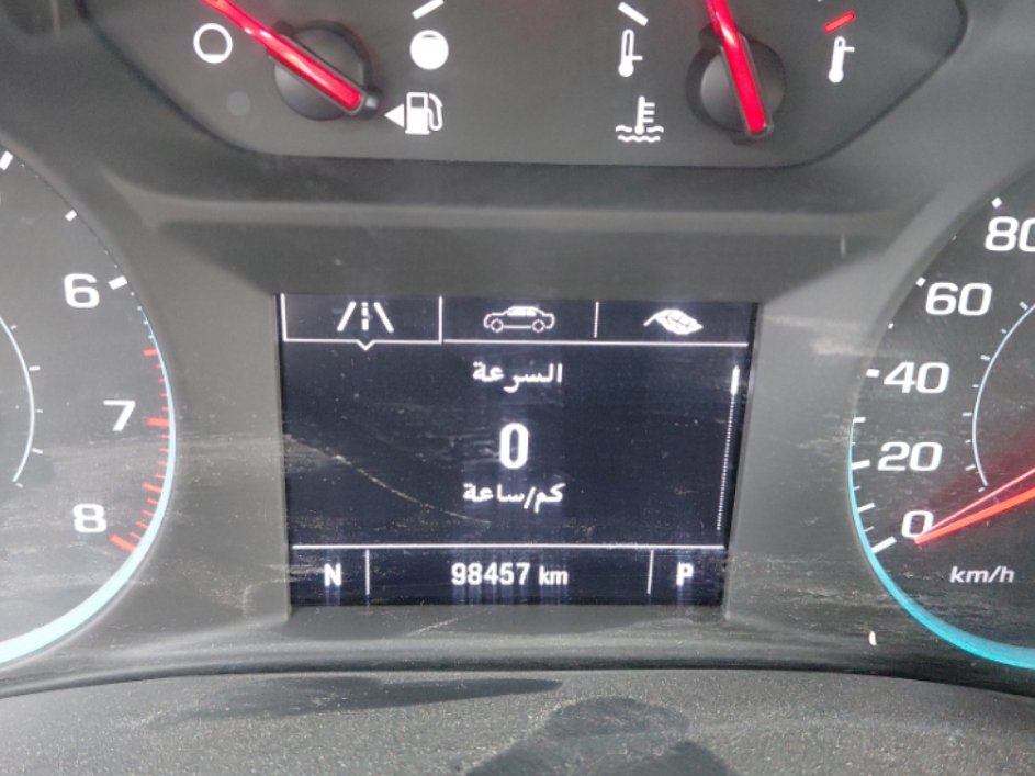 Chevrolet  Traverse  2022 image