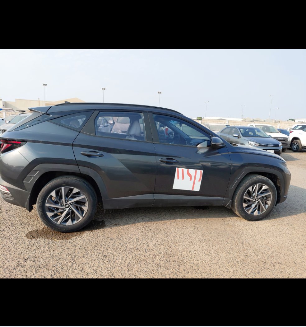 Hyundai Tucson  2024 image