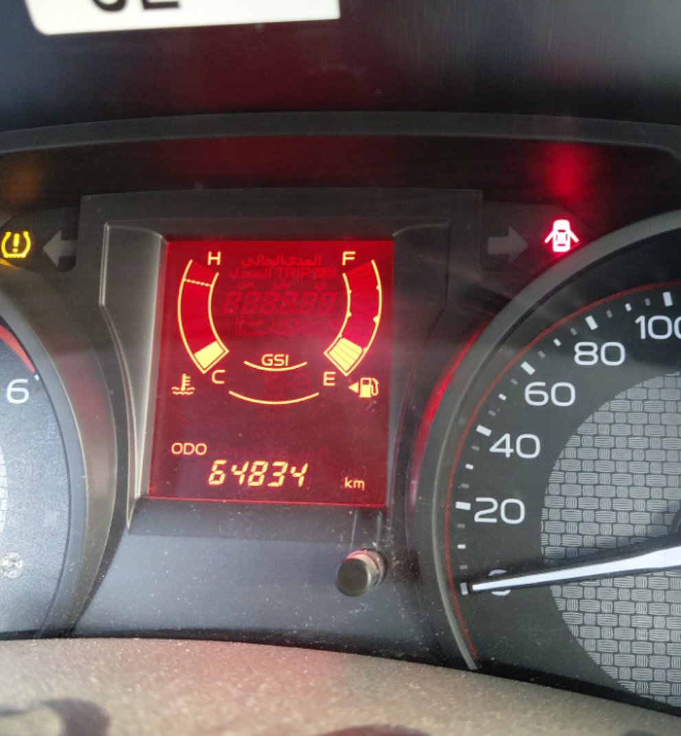 Isuzu D MAX 4x4 2024 image