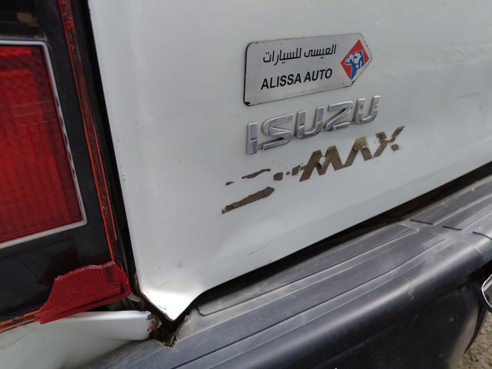 Isuzu D MAX 4x4 2024 image