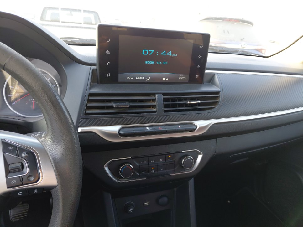 جريت وول وينجل 7  2022 image