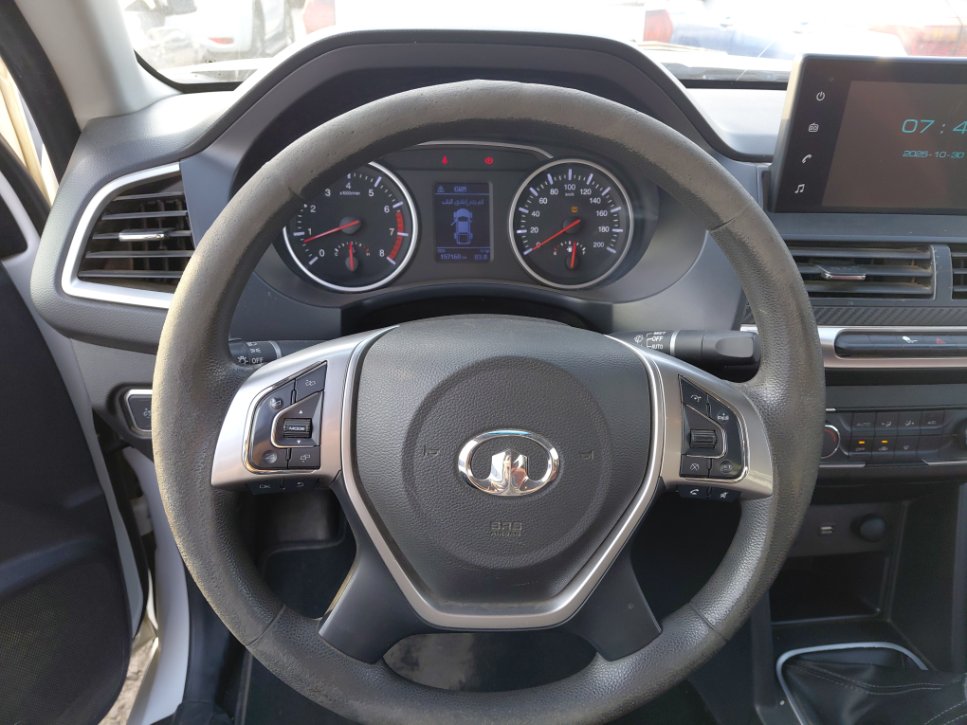 جريت وول وينجل 7  2022 image