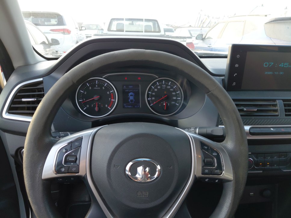 جريت وول وينجل 7  2022 image