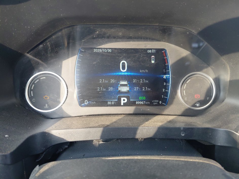 Chery Tiggo 8  2022 image