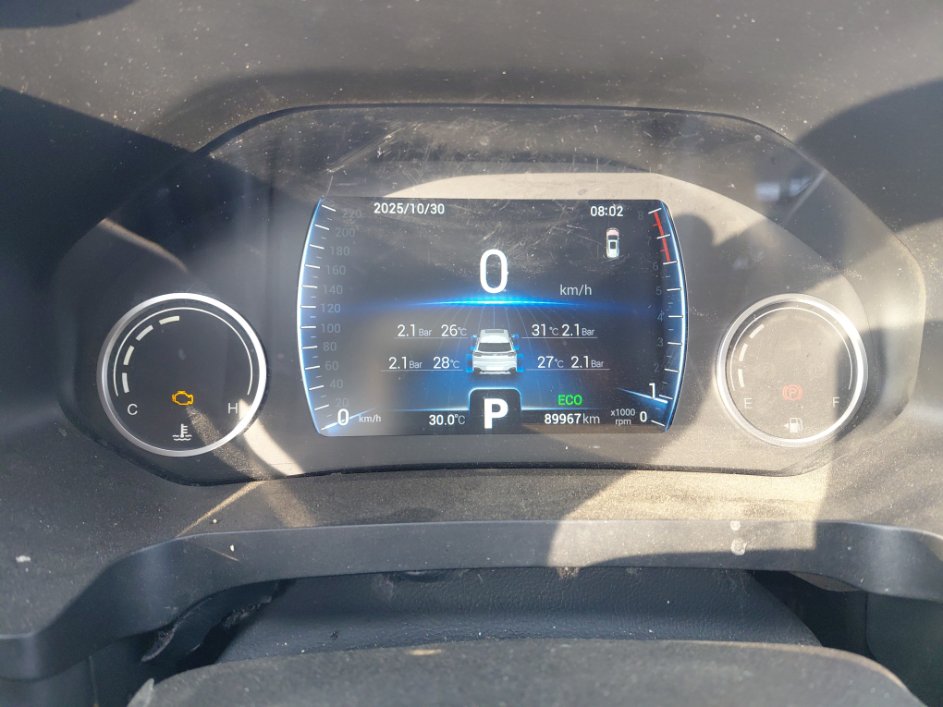 Chery Tiggo 8  2022 image