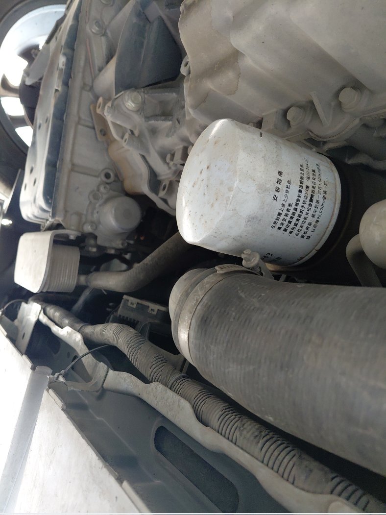 Chery Tiggo 8  2022 image