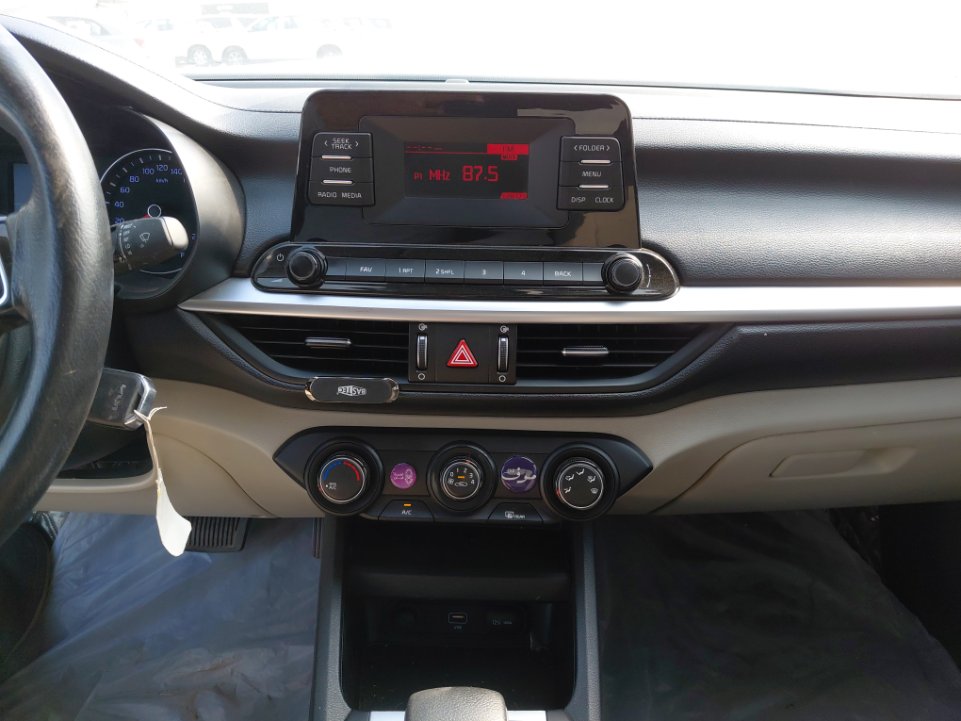 كيا سيراتو L FWD 2023 image