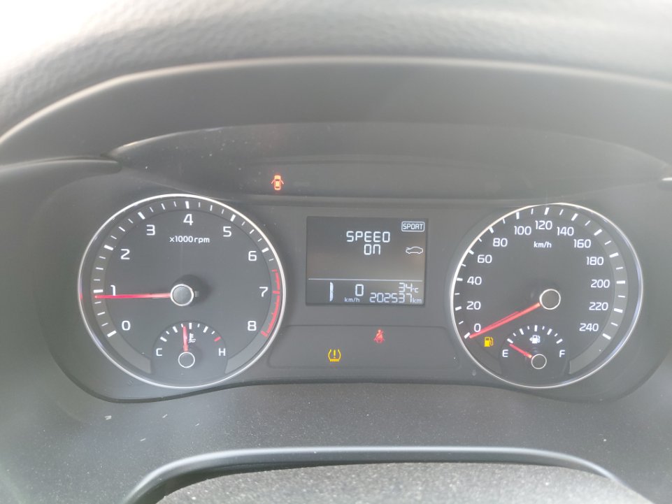 كيا سيراتو L FWD 2023 image