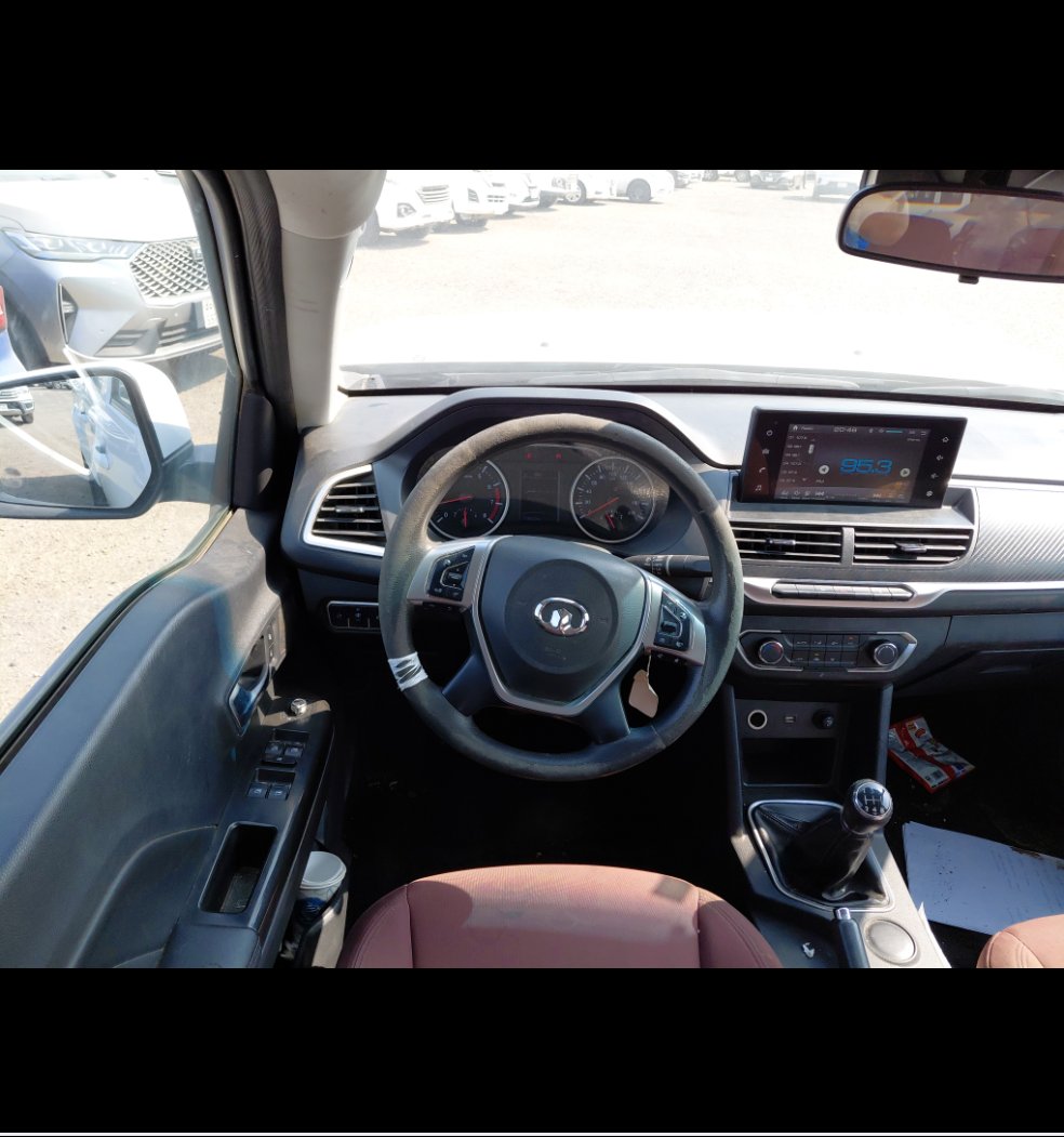 Great Wall Wingle 7  2022 image