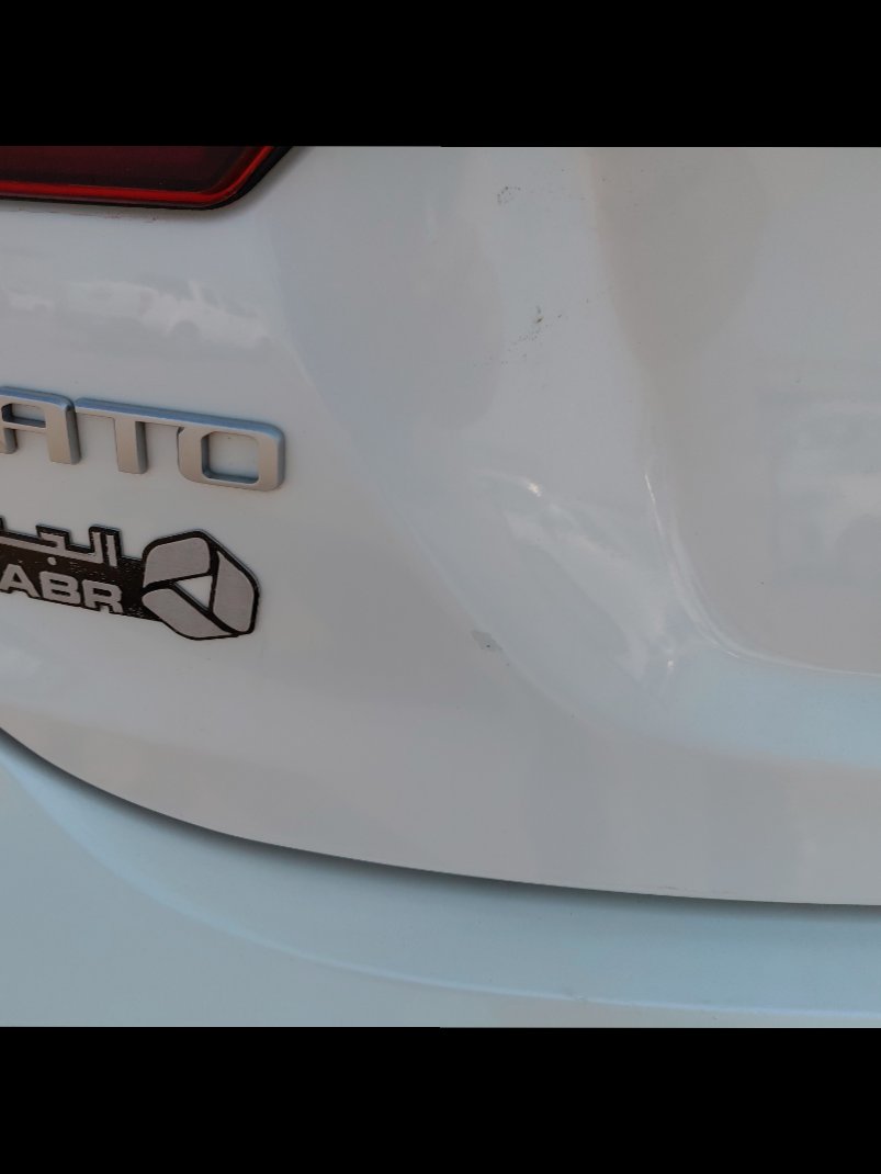 كيا سيراتو L FWD 2023 image