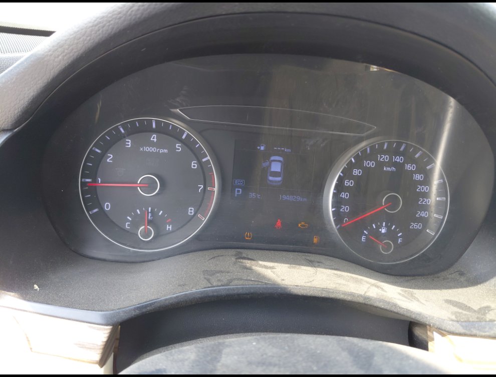 كيا كادينزا LX FWD 2020 image