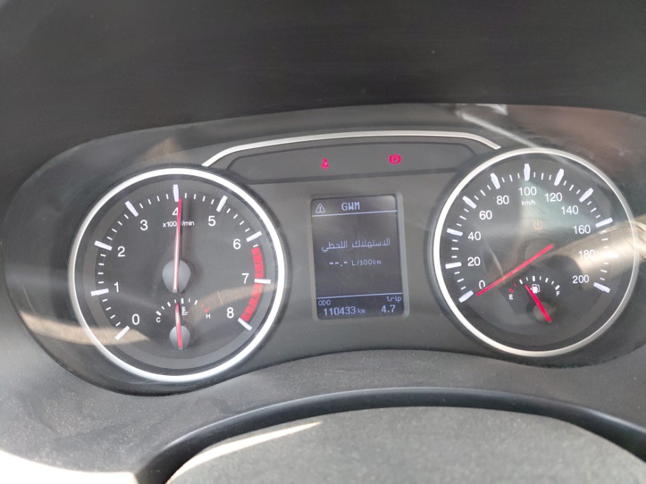 Great Wall Wingle 7  2022 image