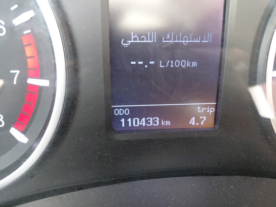 Great Wall Wingle 7  2022 image