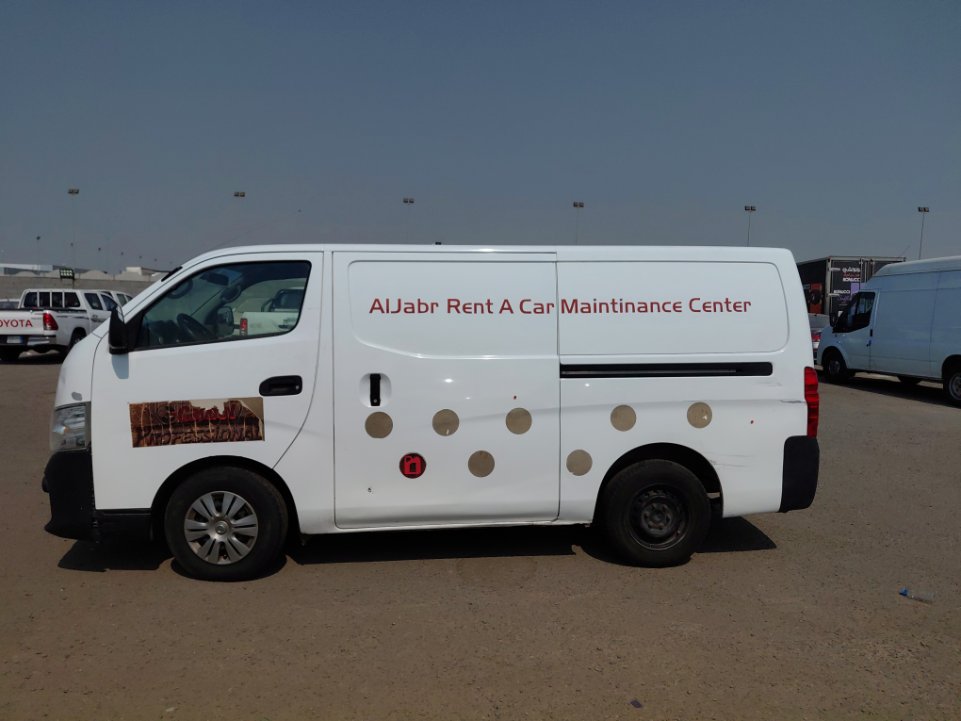 نيسان أورفان  2020 image