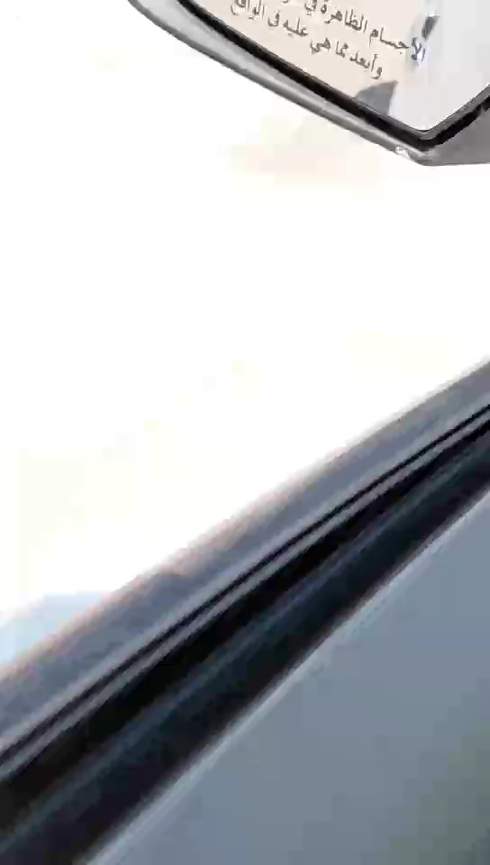 نيسان صني اس 2021 video