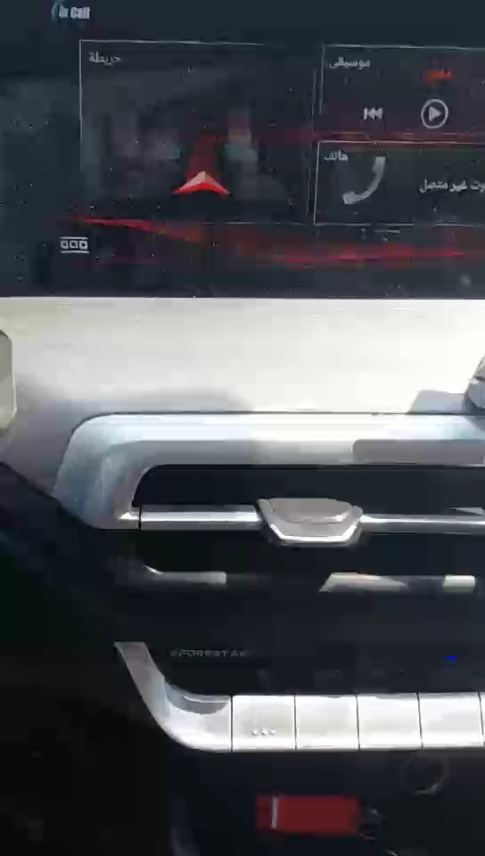 Changan CS35 PLUS SPORT 2023 video