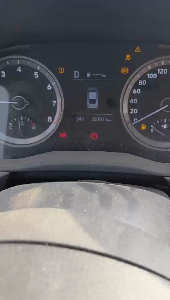 هيونداي سوناتا سمارت بلس 2021 video