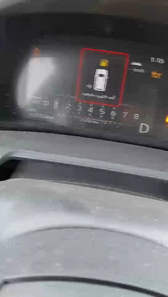 Toyota Yaris Y PLUS  2024 video