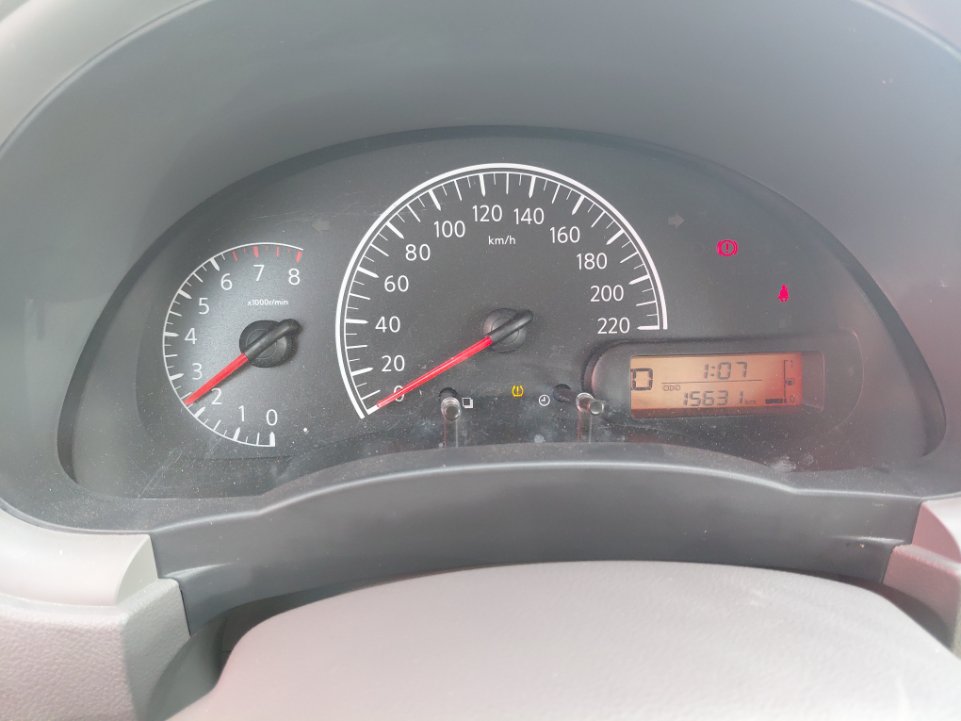 نيسان صني  2022 image