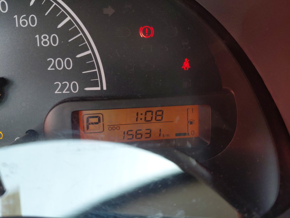 نيسان صني  2022 image