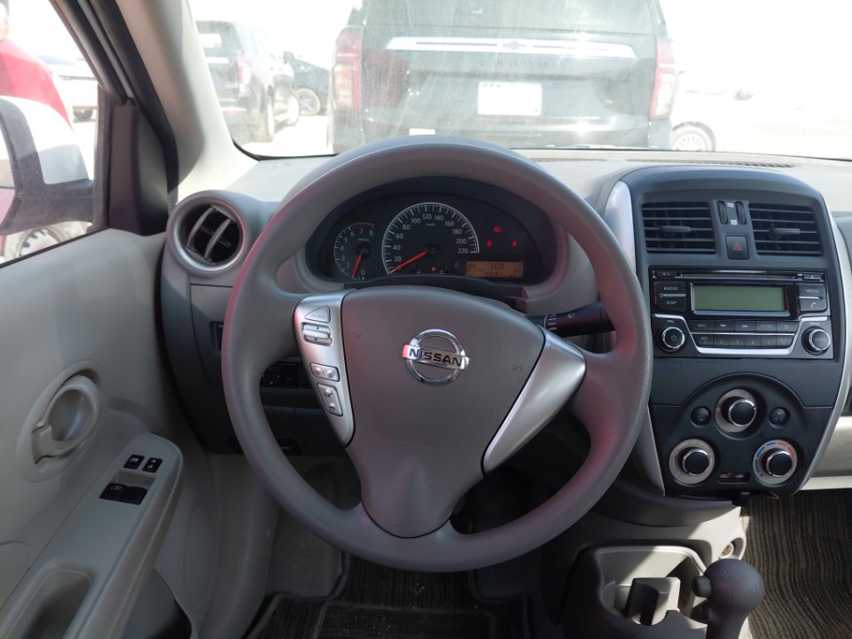 نيسان صني  2022 image