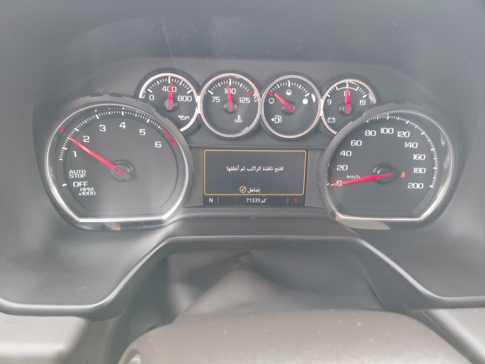 شفروليه تاهو  2023 image