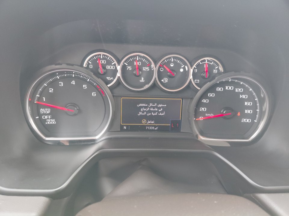 شفروليه تاهو  2023 image