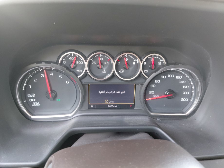 Chevrolet  Tahoe  2022 image