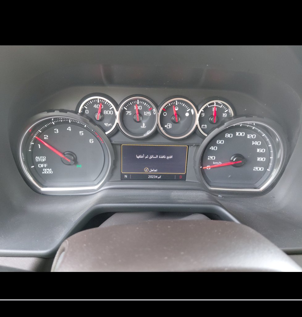 Chevrolet  Tahoe  2022 image