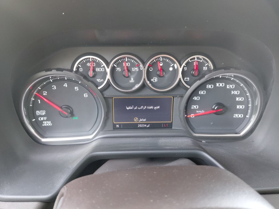 Chevrolet  Tahoe  2022 image