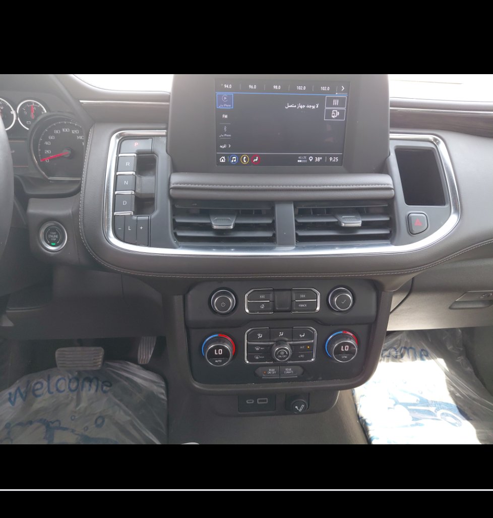 Chevrolet  Tahoe  2022 image