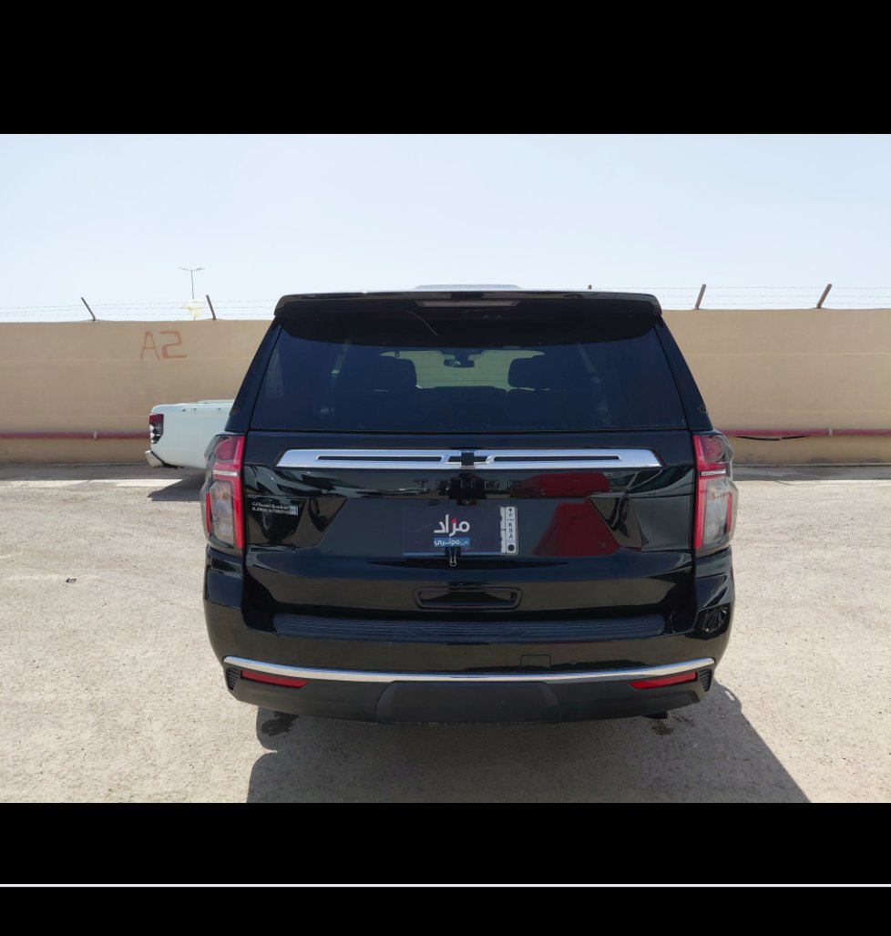 Chevrolet  Tahoe  2022 image