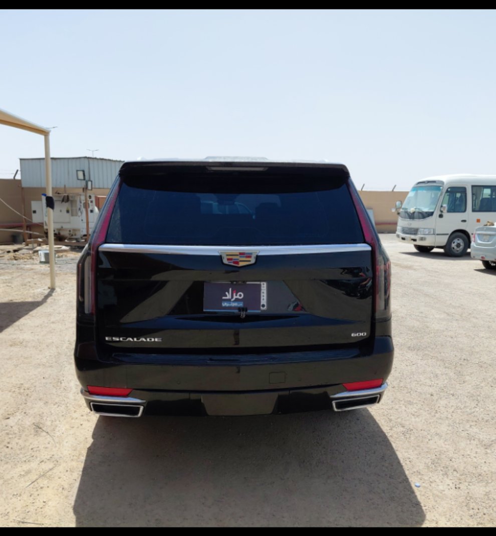 Cadillac Escalade  2021 image