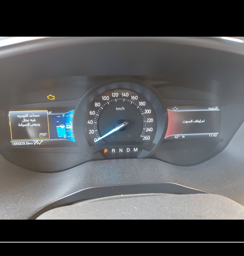 Ford Taurus  2022 image